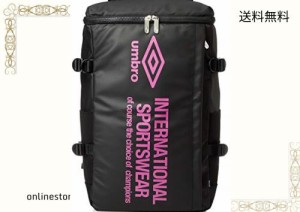 [アンブロ] リュックサック バックパック Venables 25L 3カラー ピンク