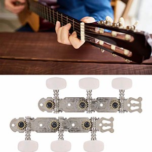 ギターチューニングペグ クラシックギター ペグ（2連/セット） 40インチクラシックギター用 マシンヘッド 耐久性＆耐摩耗性 インストール