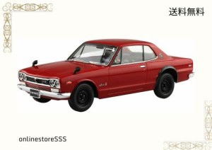 青島文化教材社 1/32 ザ・スナップキットシリーズ ニッサン スカイライン 2000GT-R レッド 色分け済みプラモデル 09-C