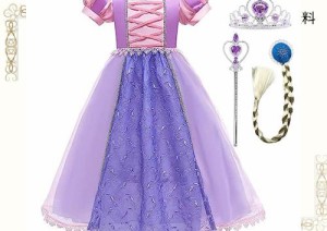 [LZH] 子供 コスプレ プリンセス ドレス アナと雪の女王 コスチューム エルサドレス 衣装 4点セット (コスプレドレス,ハートのティアラ, 