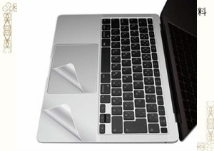 エレコム プロテクターフィルム MacBook Air 13インチ(2020) PKT-MB01