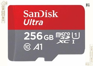 SanDisk (サンディスク) 256GB Ultra microSDXC UHS-I メモリーカード アダプター付き - 120MB/s C10 U1 フルHD A1 Micro SD カード - SD