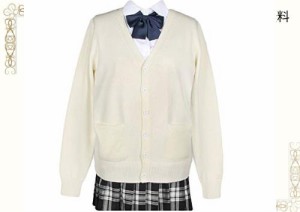 [jinghuiyue] スクールカーディガン 女子 制服 ゆったり ニット 無地 通学 高校生 厚手 学校用 ベージュ（JJP0006BE-L）