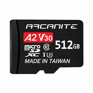 【Amazon.co.jp 限定】アルカナイト(ARCANITE) 512GB microSDXCカード 【A2】、UHS-I U3、V30、4K、C10、SDアダプター付き - AKV30A2512