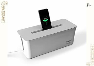 LOUKIN ケーブルボックス 大容量 電源タップ収納 スマホスタンド付き コード配線収納ケース ケーブル隠し ケーブル結束バンド4本付き 39.