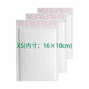 （50枚入）クッション封筒 防水 配送用緩衝材エアキャップ付【内寸】100*160mmホワイト文庫本など小物入れ発送用品 クロネコDM便ネコポス