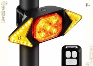 Ewolee 自転車 テールライト LED バイク ウインカー ライト ワイヤレス式 防水 USB 充電式 リアライト 自転車用方向指示器 リモコン付き