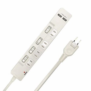 【Amazon.co.jp限定】CLIENA 電源タップ USB充電器 雷ガード 個別スイッチ ほこりシャッター付 4個口+USBポート2個口 2ｍ スイングプラグ