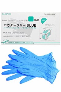 [水野産業] エクセルフィット ニトリルグローブ N420 ニトリル手袋 ニトリルゴム手袋 粉なし 使い捨て パウダーフリー 100枚入/ブルー (L