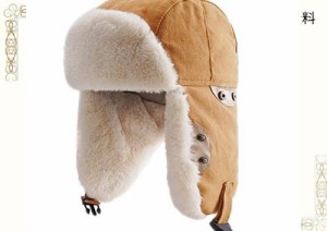 [Croogo] ロシア帽子 防寒帽子 トラッパー 冬帽子 フライトキャップ 屋外作業 自転車 アビエイターハット パイロット帽子 スキー スノボ 