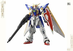 RG 新機動戦記ガンダムW ウイングガンダム 1/144スケール 色分け済みプラモデル 2558575