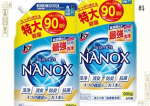 トップ ナノックス(NANOX)【Amazon.co.jp 限定】【まとめ買い】トップ スーパーナノックス 蛍光剤・シリコーン無添加 高濃度 洗濯洗剤 液