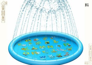 Rmally 噴水マット プレイマット 直径150CM 噴水池 水遊び ウォーター アウトドア 夏の日 芝生遊び 庭 家庭用 親子芝生遊び プールマット