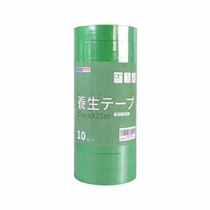 【Amazon 限定ブランド】ADHES 養生テープ ガムテープ 緑 はがせる 仮固定用 幅25mm*長さ25m 10巻セット 緑313