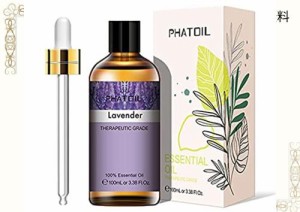 PHATOIL ラベンダー 100ml エッセンシャルオイル 精油 アロマオイル プレゼント…