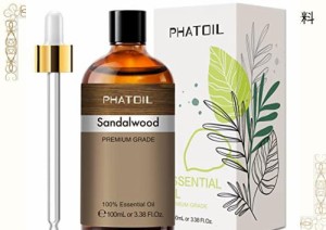 PHATOIL サンダルウッド アロマオイル 100ml エッセンシャルオイル 精油 プレゼント 部屋用