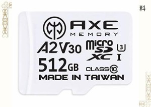 AXE microSD 512GB マイクロsdカード Nintendo Switch SDカード A2 V30 UHS-I U3 C10 4K UHD動画対応 転送速度100MB/S 超高速 microSDXC 