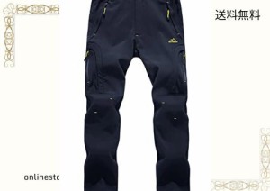 [KEFITEVD] アウトドア パンツ メンズ 裏フリース スキーウェア 防寒ズボン ロングパンツ 冬服 撥水ズボン 登山パンツ ポケット 紺 ネイ