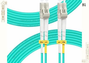 FLYPROFiber 5M OM4 LC-LC 光ケーブル 宅内光配線コード 光ファイバーケーブル 長さ0.2m-50m 40GB/100GBデュプレックス 両端LCコネクタ 5