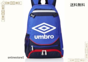 [アンブロ] リュックサック バックパック サッカー キッズ ジュニア ボール収納 キッズデザイン賞 スクール BLU(UJS1200J) F