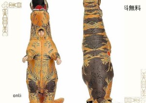 [Aufeeky] ハロウィン 着ぐるみ 恐竜 子供用 着ぐるみ ハロウィン 恐竜ライダー ティラノサウルス インフレータブル 空気充填 膨張式 怪