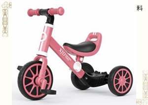 XJD 3 in 1 子ども用三輪車 子供 幼児用 こども自転車 キッズバイク 10ヶ月-3歳 乗用玩具 に向け 多機能 ペダルなし自転車 ランニングバ