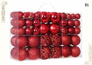 AKEIE クリスマスボール 100個豪華セット クリスマスオーナメント3-6cmサイズ10種類含む クリスマスツリー飾り クリスマスデコレーション