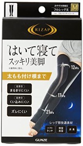 [グンゼ] 靴下 着圧オーバーニー RIZAP ライザップ はいて寝てスッキリ美脚 おやすみ用着圧 フルレッグ丈 レディース モクチャコ−ル L