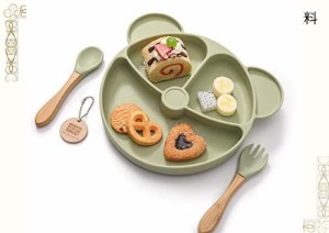 Mamimami Home 吸盤 ベビー食器 セット シリコン 幼児 離乳食 食器 ひっくり返らない 赤ちゃん お皿 食事 子供 吸盤付きプレート スプー