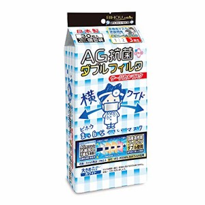 【ビホウマスク 安心の日本製 AG抗菌加工不織布 医療用マスク ゆったり大きめサイズ 耳が痛くならないふわふわ太ゴム・ソフト生地仕様 花