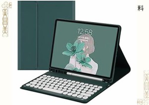 iPad Mini 6 キーボード ケース 丸型キー 可愛い カラーキーボード カラフル iPad Mini 第6世代 2021 アイパッド ミニ6 丸い 分離式 キー