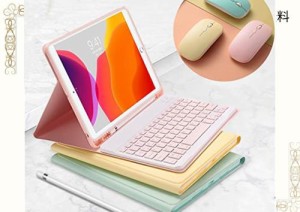 マウス付き iPad Mini 6 キーボードケース かわいい キャンディーカラー レディース iPad mini6 2021 8.3インチ 分離式 カラーキーボード