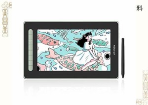 XPPen 液タブ Artist 12セカンド X3スマートチップ搭載 スタイラスペン 液晶ペンタブレット 12インチ フルラミネーション Android/Window