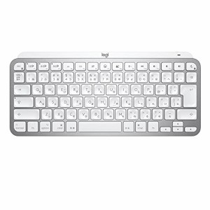 ロジクール MX KEYS mini for mac KX700M 日本語配列 ミニマリスト ワイヤレス イルミネイテッド キーボード ペイルグレー 充電式 小型 