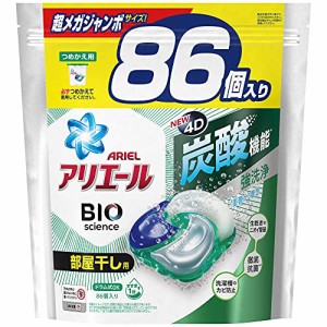 [大容量] アリエール ジェルボール4D 洗濯洗剤 部屋干し詰め替え 86個