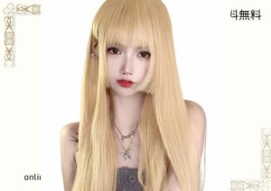 aisi hairウィッグロング 金髪 姫カット姫髪 ベージュ イエロー フルウィッグ かつら 可愛い 原宿 自然 小顔効果 ロリータ 日常用 ネット