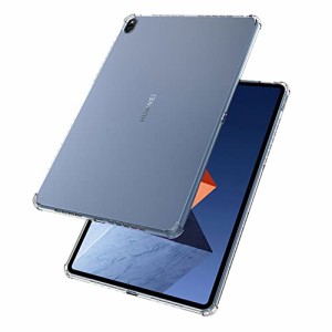 For HUAWEI MateBook E 12.6インチ タブレット ケース 【HVUYAL】 カバー TPU 耐衝撃 クリア 全面保護 スリムフィット MateBook E (2022)