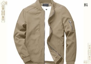 [KEFITEVD] 春服 ジャンパー メンズ 薄手 ジャケット かっこいい トラックジャケット アクティブ アーミージャケット 作業着 ブルゾン ス
