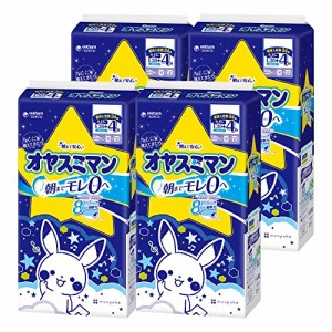 【夜用 パンツ Lサイズ】オヤスミマン 男の子 オムツ(9~14kg)120+16枚 [ケース品] 【Amazon.co.jp限定】