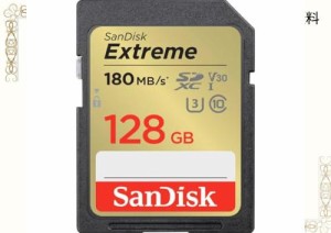 【 サンディスク 正規品 】 SDカード 128GB SDXC Class10 UHS-I U3 V30 SanDisk Extreme SDSDXVA-128G-GHJIN 新パッケージ