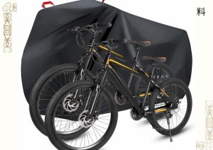 Faireach 自転車カバー 防水 厚手 破れにくい 2台用 210D バイクカバー 電動自転車 カバー 自転車 レインカバー 防風バックル ロック穴付