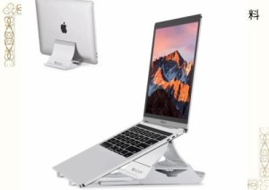 ノートパソコンスタンド パソコンスタンド 姿勢改善 PCスタンド 縦置き 収納 滑り止め 軽量 Macbook/Macbook Air/Macbook Pro/iPad/ノー