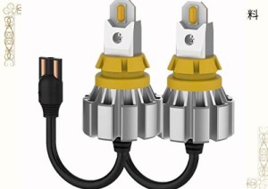 WENLE(ウエンレ) スーパーキャンセラー技術 T16 LED ウインカー アンバー キャンセラー内臓 高輝度な7035LEDチップ 無極性 ハイフラ防止