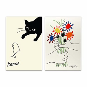 アート ポスター ピカソ 鳥を捕まえる猫 ネコとひよこ 絵画 ピカソ 猫 動物 壁画 パネル 飾り絵 部屋飾り 壁掛け 玄関 木枠付きの完成品 