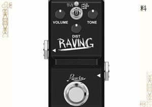 Rowin Analog Heavy Metal Distortion Pedal Mini Raving Pedal for Guitar True Bypass LN-305