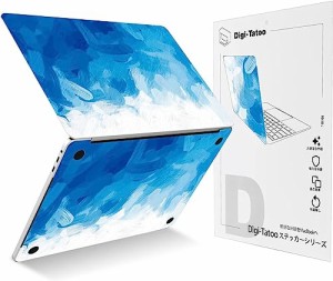 Digi-Tatoo スキンシール MacBook Air 15.3 インチ M2 2023 と互換性あり A2941 カバー ケース フィルム ステッカー 保護 取り外し可能、
