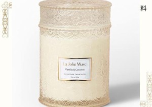 LA JOLIE MUSEアロマキャンドル 木芯 バニラとココナッツの香り 550g 90時間 大型 おしゃれ グラスジャー 自然素材のソイワックス