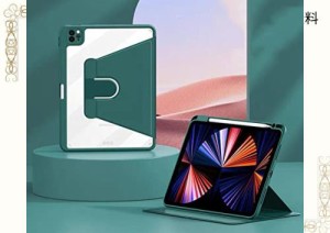 360度回転 iPad 9 ケース 2021 iPad 8 カバー 2020 iPad 10.2 ケース ipad 第9世代/第8世代/第7世代 ケース 2021年発売 10.2インチ 手帳