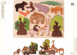 Wooden Teether 形合わせ 木製パズル パズル おもちゃ 動物パズル 11点 はめ込みパズル 型はめ ピックアップパズル 森と動物 積み木 知育