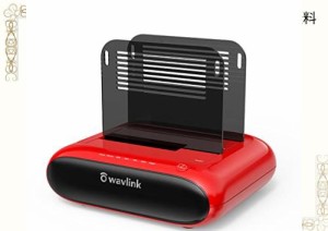 WAVLINK デュアルベイHDDスタンド 外付けハードドライブドッキングステーション 2.5または3.5インチHDD用USB3.0からSATAI / II/III